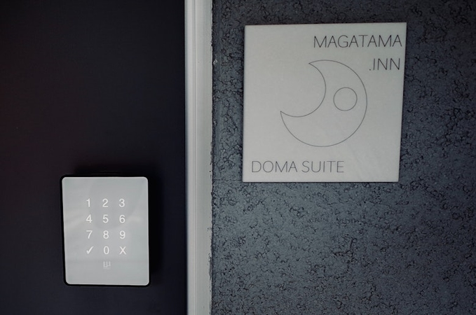 ＭＡＧＡＴＡＭＡ．ＩＮＮ【Ｖａｃａｔｉｏｎ　ＳＴＡＹ提供】